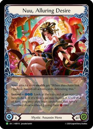 Nuu, Alluring Desire [HER113] (Promo)  Rainbow Foil Flesh And Blood Single Flesh And Blood   