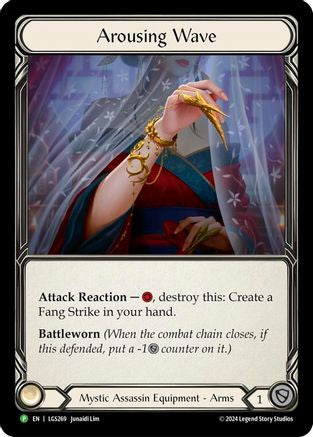 Arousing Wave [LGS269] (Promo)  Rainbow Foil Flesh And Blood Single Flesh And Blood   