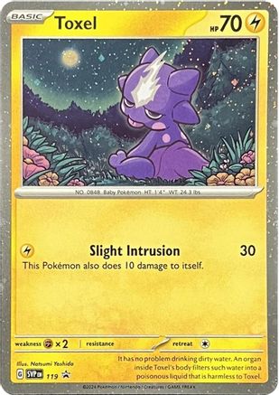 Toxel - 119 (119) Holofoil [Promos: SV Promo Cards] Pokemon Single Pokémon