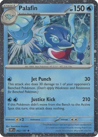 Palafin 062/197 (Cosmos Holo) Holofoil [Misc: Cards & Products] Pokemon Single Pokémon