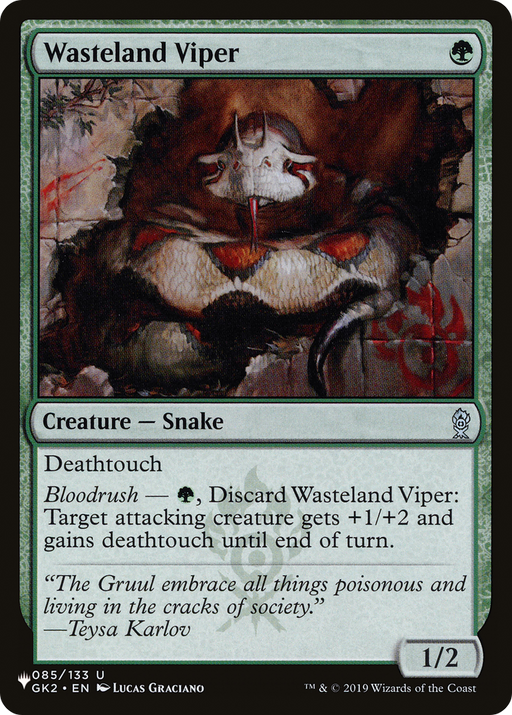Wasteland Viper (LIST-GK2-85) [Mystery Booster] The List MTG Single Wizards of the Coast