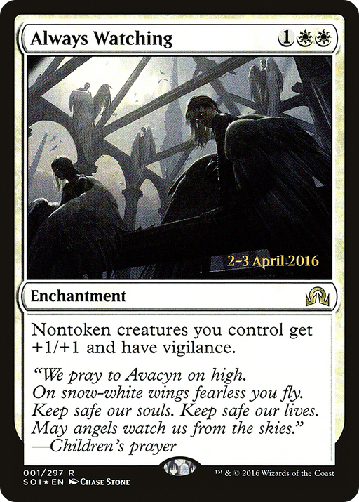 Always Watching (PRE-001) [Shadows over Innistrad Promos] Foil MTG Single Wizards of the Coast