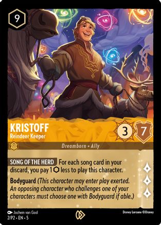 Kristoff - Reindeer Keeper (2) [Disney Lorcana Promo Cards] Cold Foil Lorcana Single Disney
