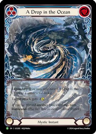 A Drop in the Ocean // Inner Chi [MST095] (Promo)  Rainbow Foil Flesh And Blood Single Flesh And Blood   