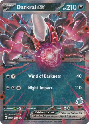 Darkrai ex (Darkrai) (110) Holofoil [Misc: Battle Academy 2024] Pokemon Single Pokémon