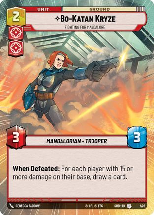 Bo-Katan Kryze - Fighting For Mandalore (Hyperspace) (426)[Shadows of the Galaxy] Foil Star Wars: Unlimited Single Disney