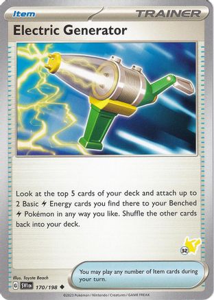 Electric Generator - Pikachu 32 () [Misc: Battle Academy 2024] Pokemon Single Pokémon
