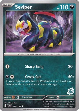Seviper - Darkrai Deck () [Misc: Battle Academy 2024] Pokemon Single Pokémon