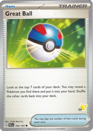 Great Ball - Pikachu 29 () [Misc: Battle Academy 2024] Pokemon Single Pokémon