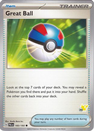 Great Ball - Pikachu 49 () [Misc: Battle Academy 2024] Pokemon Single Pokémon