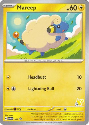 Mareep - Pikachu 19 () [Misc: Battle Academy 2024] Pokemon Single Pokémon