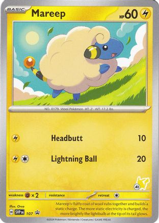 Mareep - Pikachu 41 () [Misc: Battle Academy 2024] Pokemon Single Pokémon