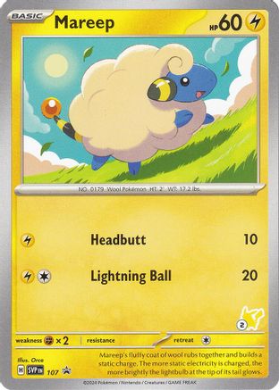 Mareep - Pikachu 2 () [Misc: Battle Academy 2024] Pokemon Single Pokémon
