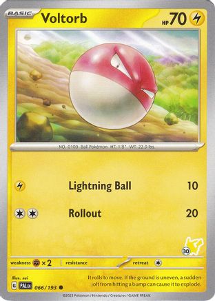 Voltorb - Pikachu 30 () [Misc: Battle Academy 2024] Pokemon Single Pokémon