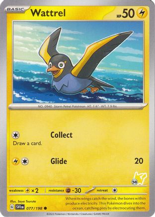 Wattrel - Pikachu 58 () [Misc: Battle Academy 2024] Pokemon Single Pokémon