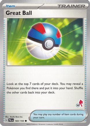 Great Ball - Armarouge 33 () [Misc: Battle Academy 2024] Pokemon Single Pokémon