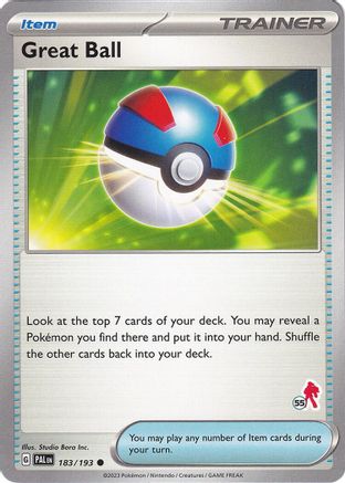 Great Ball - Armarouge 55 () [Misc: Battle Academy 2024] Pokemon Single Pokémon