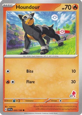 Houndour - Armarouge 21 () [Misc: Battle Academy 2024] Pokemon Single Pokémon