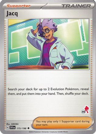 Jacq - Armarouge 49 () [Misc: Battle Academy] Pokemon Single Pokémon