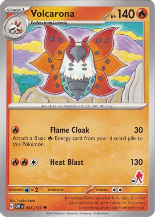 Volcarona - Armarouge 46 () [Misc: Battle Academy 2024] Pokemon Single Pokémon