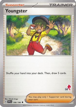 Youngster - Armarouge 50 () [Misc: Battle Academy 2024] Pokemon Single Pokémon