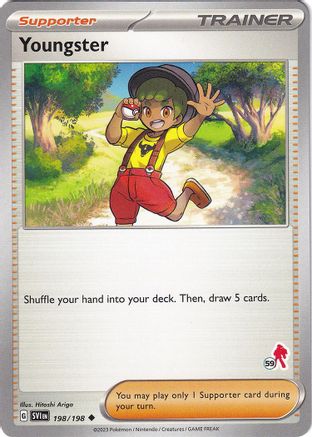Youngster - Armarouge 59 () [Misc: Battle Academy 2024] Pokemon Single Pokémon