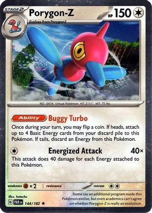 Porygon-Z - 144/182 (Cosmos Holo) Holofoil [Misc: Cards & Products] Pokemon Single Pokémon