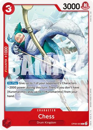 Chess (OP08-005) [Two Legends] One Piece Single Bandai