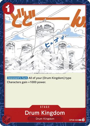 Drum Kingdom (OP08-020) [Two Legends] One Piece Single Bandai