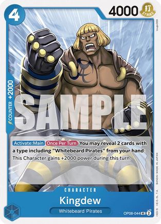 Kingdew (OP08-044) [Two Legends] One Piece Single Bandai