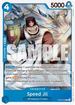Speed Jil (OP08-049) [Two Legends] One Piece Single Bandai