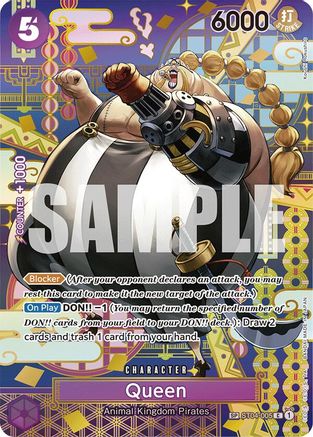 Queen (SP) (ST04-005) [Two Legends] Foil One Piece Single Bandai