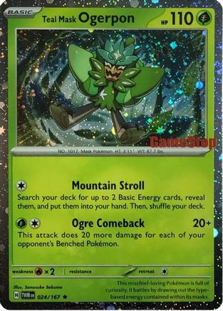 Teal Mask Ogerpon (Cosmos Holo) (Gamestop Exclusive) 024/167 Holofoil [Misc: Cards & Products] Pokemon Single Pokémon