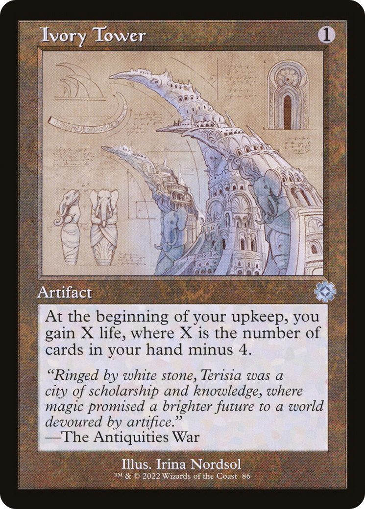 Ivory Tower (BRR-086) [The Brothers' War Retro Artifacts] MTG Single Wizards of the Coast