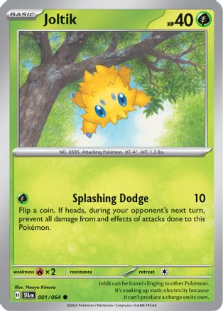 Joltik (1) Reverse Holofoil [SV: Shrouded Fable] Pokemon Single Pokémon