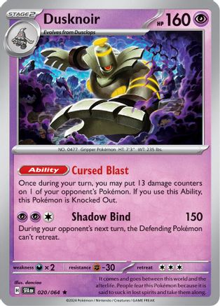 Dusknoir - 020/064 Reverse Holofoil [SV: Shrouded Fable] Pokemon Single Pokémon