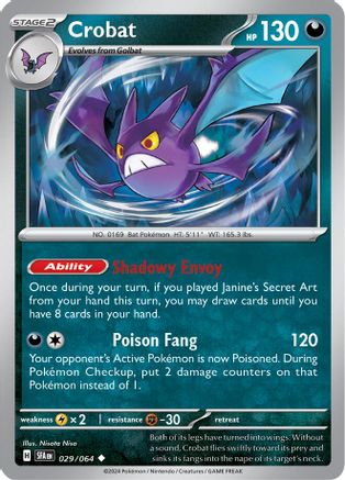 Crobat (29) Reverse Holofoil [SV: Shrouded Fable] Pokemon Single Pokémon