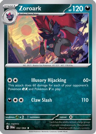 Zoroark (32) Reverse Holofoil [SV Shrouded Fable] Pokemon Single Pokémon
