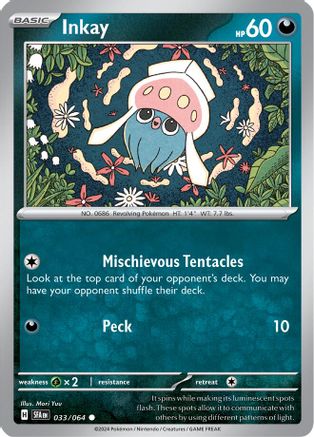 Inkay (33) [SV: Shrouded Fable] Pokemon Single Pokémon