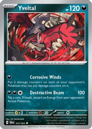 Yveltal (35) Reverse Holofoil [SV: Shrouded Fable] Pokemon Single Pokémon