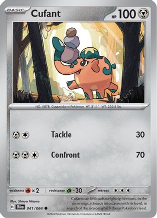 Cufant - 041/064 Reverse Holofoil [SV: Shrouded Fable] Pokemon Single Pokémon