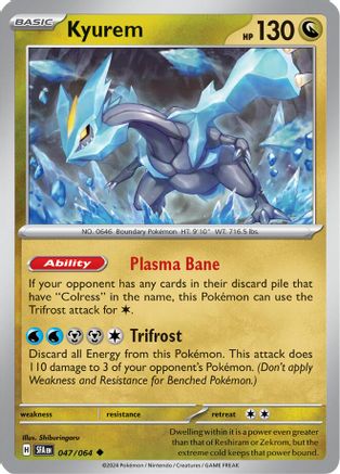 Kyurem (47) Reverse Holofoil [SV: Shrouded Fable] Pokemon Single Pokémon