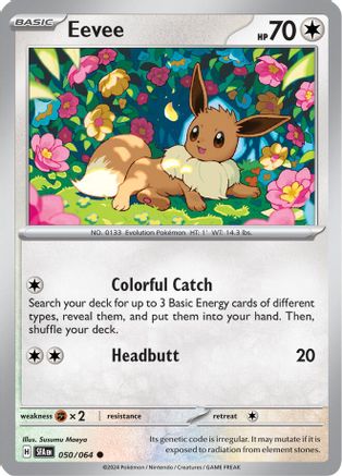 Eevee (50) Reverse Holofoil [SV: Shrouded Fable] Pokemon Single Pokémon