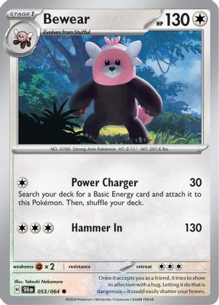 Bewear - 053/064 Reverse Holofoil [SV: Shrouded Fable] Pokemon Single Pokémon