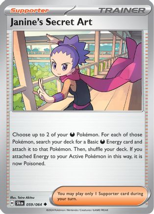 Janine's Secret Art - 059/064 [SV: Shrouded Fable] Pokemon Single Pokémon