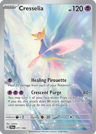 Cresselia - 071/064 Holofoil [SV: Shrouded Fable] Pokemon Single Pokémon