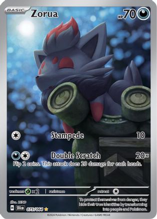 Zorua - 075/064 Holofoil [SV: Shrouded Fable] Pokemon Single Pokémon