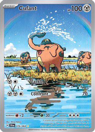 Cufant - 076/064 Holofoil [SV: Shrouded Fable] Pokemon Single Pokémon