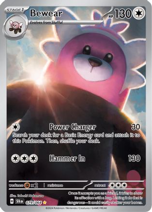 Bewear - 079/064 Holofoil [SV: Shrouded Fable] Pokemon Single Pokémon