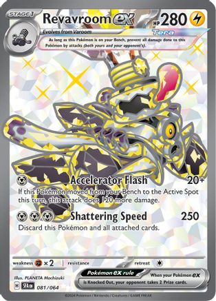 Revavroom ex - 081/064 Holofoil [SV: Shrouded Fable] Pokemon Single Pokémon